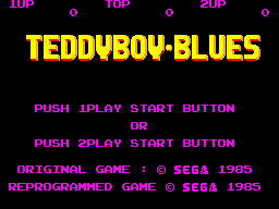 Teddy Boy Blues (Japan) Title Screen